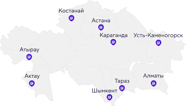 Карта городов